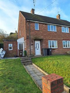 Hills Road, Deepcar 2 bed semi