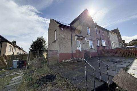 Scott Street, Kirkmuirhill ML11 4 bed end of terrace house for sale