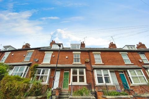 Highfield Place, South Yorkshire S2 2 bed terraced house for sale