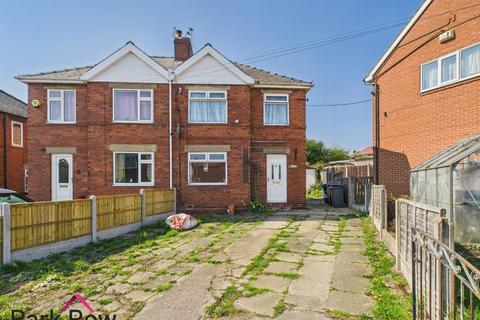 Moor Road, Sherburn In Elmet, Leeds 3 bed semi