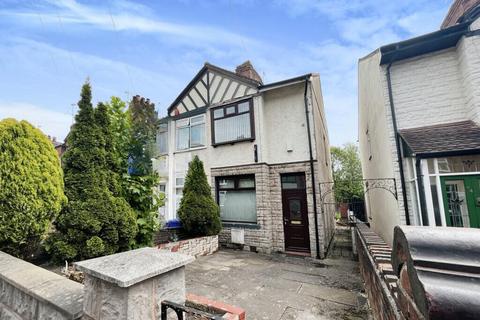 Shelton ST1 2 bed semi