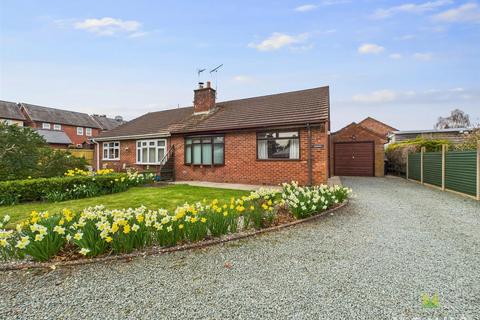 Morda Road, Oswestry 2 bed semi