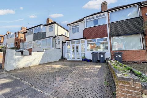 Stanford Avenue, Great Barr, Birmingham 3 bed semi