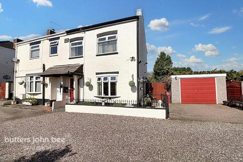 Chapel Street, Sandbach 2 bed semi