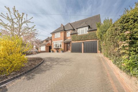 Hyperion Road, Stourton, DY7 6SD 4 bed detached house for sale
