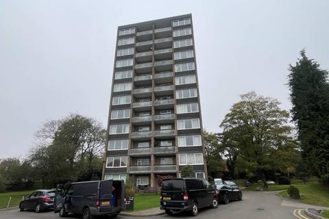 Edgbaston B5 1 bed flat for sale
