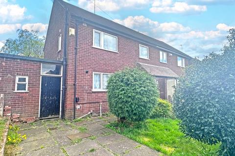Stella Road, TIPTON, DY4 9BW 3 bed semi