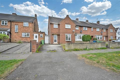 St. Peters Gardens, Stafford... 3 bed end of terrace house for sale
