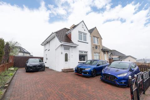 Fraser Street, Cleland, ML1 2 bed semi