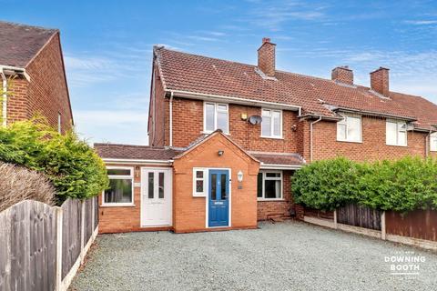 Broadmeadow Lane, Great Wyrley WS6 2 bed semi