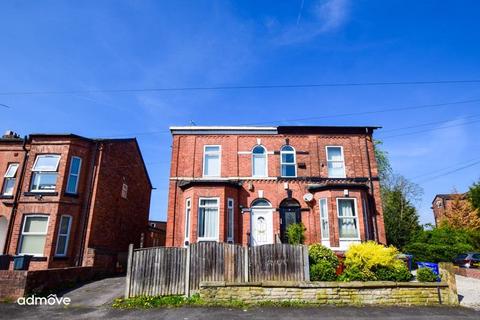 HMO INVESTMENT, Nuneham Avenue... Mixed use for sale