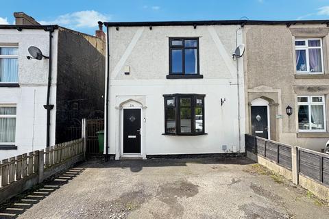Manchester Road, Blackrod, BL6 2 bed terraced house for sale