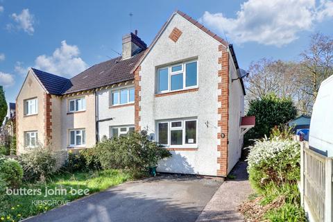 Third Avenue, Kidsgrove ST7 1BY 3 bed semi