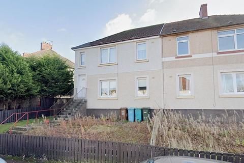 Hawthorn Drive, Wishaw ML2 2 bed flat for sale
