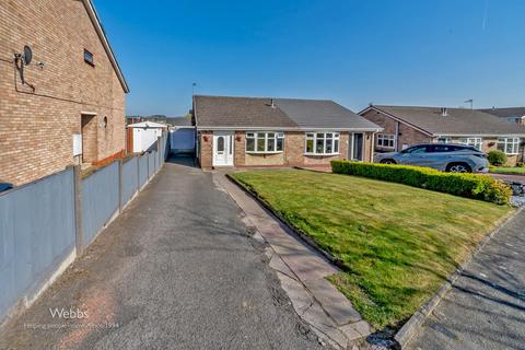 Walnut Drive, Cannock WS11 2 bed house for sale
