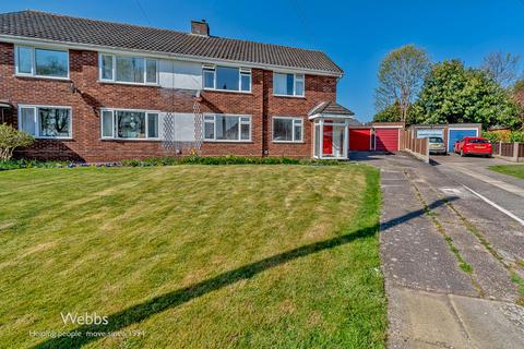 Cotswold Close, Walsall WS9 2 bed maisonette for sale