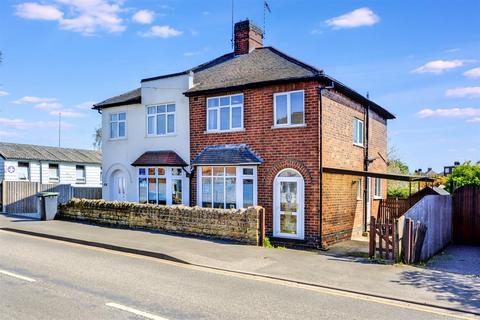 Lilac Grove, Beeston Rylands, Nottingham 3 bed semi