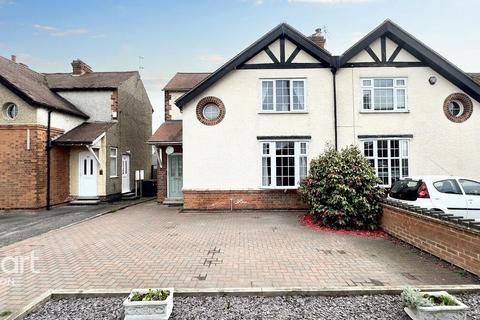 Station Road, West Hallam 3 bed semi