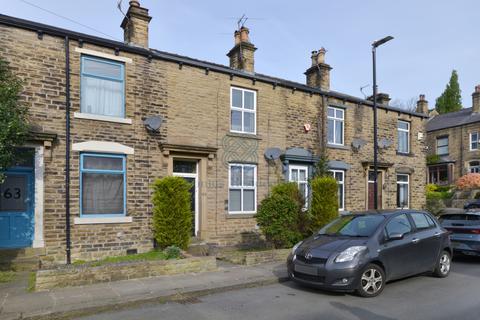 Farsley, Pudsey LS28 2 bed terraced house for sale