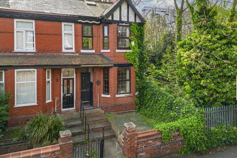 Clare Road, Manchester M19 2 bed end of terrace house for sale