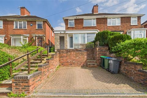 Trinder Road, Smethwick B67 3 bed semi
