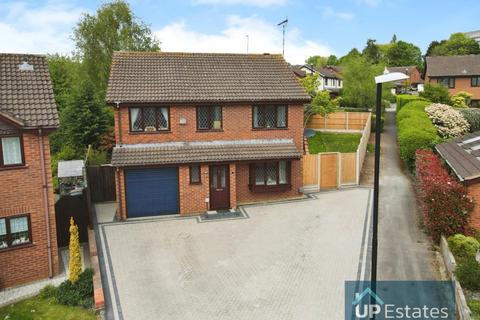 Larkfield Way, Allesley Green, Coventry 4 bed detached house for sale