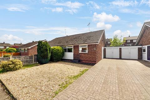Holkham Avenue, NOTTINGHAM NG9 2 bed semi