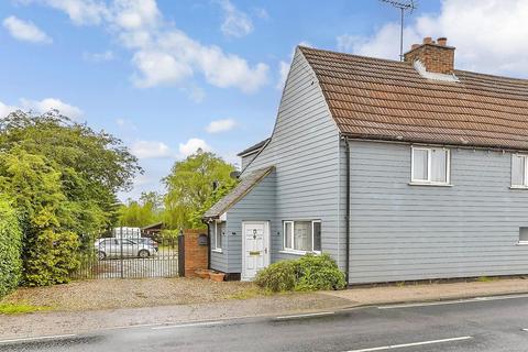 Ongar Road, Abridge, Romford, Essex 4 bed detached house for sale