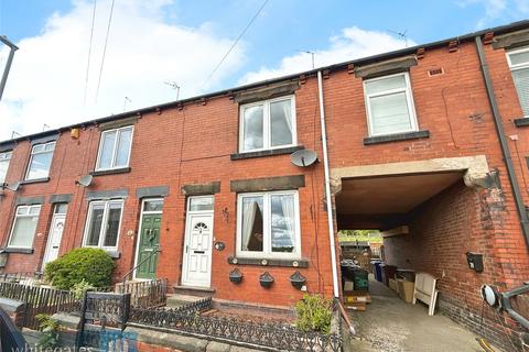 Cemetery Road, Hemingfield, Barnsley... 3 bed terraced house for sale