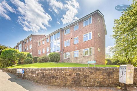 Norfolk Park Drive, Sheffield, S2 2 bed apartment for sale
