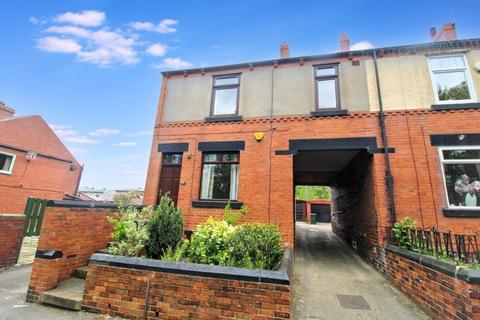 Summer Lane, Wombwell, Barnsley 3 bed terraced house for sale