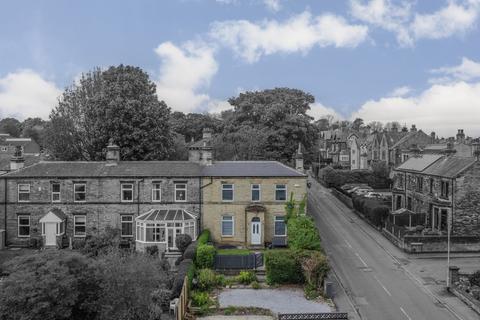 Ash Terrace, Whitcliffe, Cleckheaton... 5 bed end of terrace house for sale