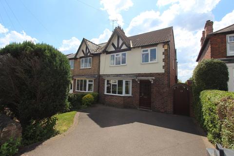 Rushy Lane, Risley, DE72 3 bed semi