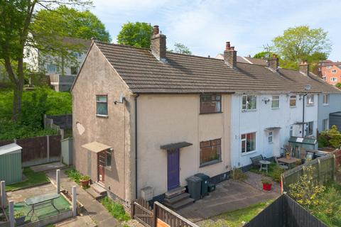 Mountbatten Grove, Gedling, Nottingham 3 bed end of terrace house for sale