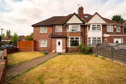 Shirley Road, Birmingham B28 5 bed semi