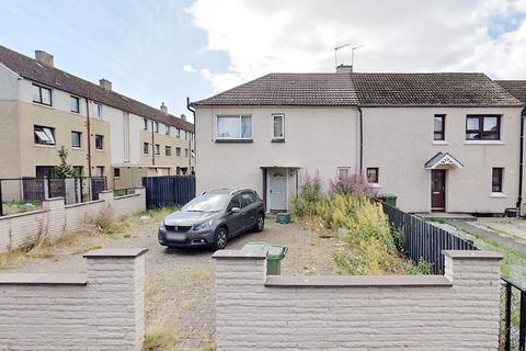 Moir Avenue, Musselburgh EH21 3 bed end of terrace house for sale