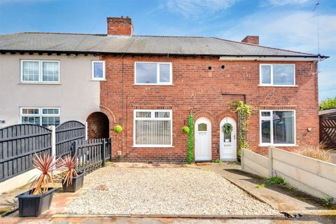Victor Crescent, Sandiacre 3 bed terraced house for sale