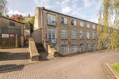 Brackendale, Bradford BD10 2 bed flat for sale