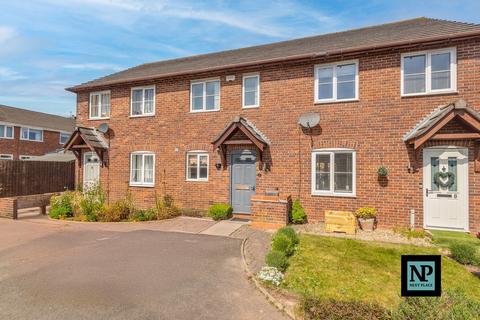 Hill Crest Farm Close, Warton, B79 2 bed terraced house for sale
