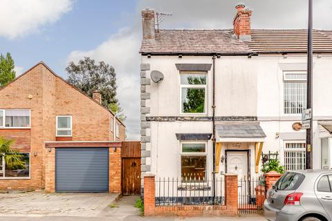Orrell Road, Wigan WN5 2 bed terraced house for sale