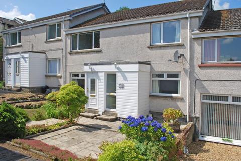 Poolewe Drive, Redding FK2 2 bed flat for sale
