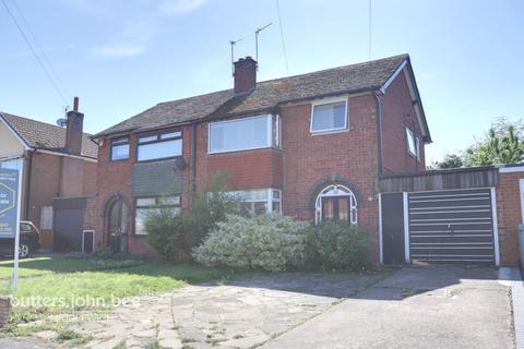 Middlewich CW10 3 bed semi