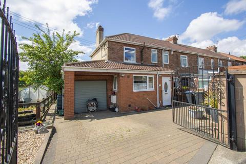 Lansdowne Crescent, Bowburn, Durham 2 bed end of terrace house for sale