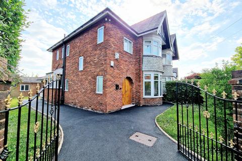 Victoria Road, Preston PR2 3 bed semi