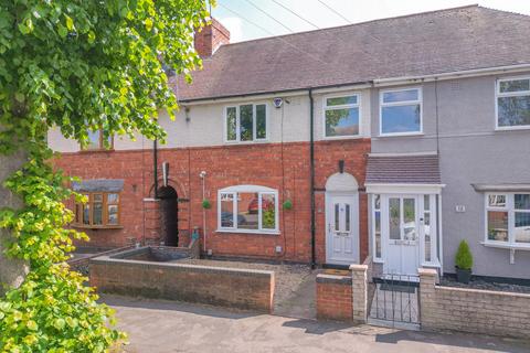 St. Pauls Road, Nuneaton, CV10 3 bed terraced house for sale