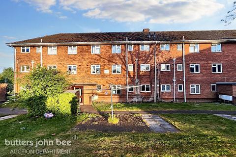 Needwood Drive, WOLVERHAMPTON 2 bed flat for sale