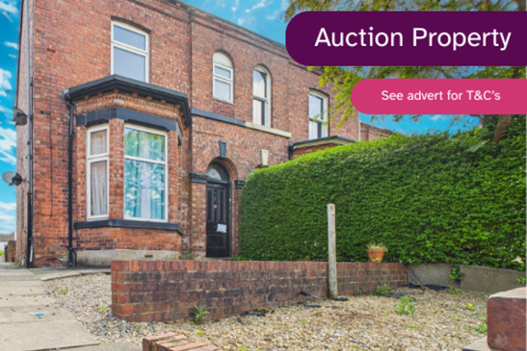 Ormskirk Road, Pemberton, Wigan, WN5 9DD 4 bed end of terrace house for sale