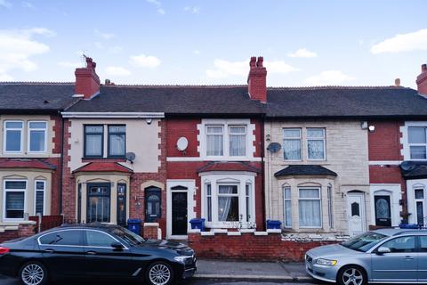 Doncaster DN2 2 bed terraced house for sale