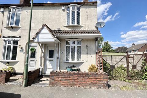 Planet Road, Brierley Hill DY5 2 bed end of terrace house for sale