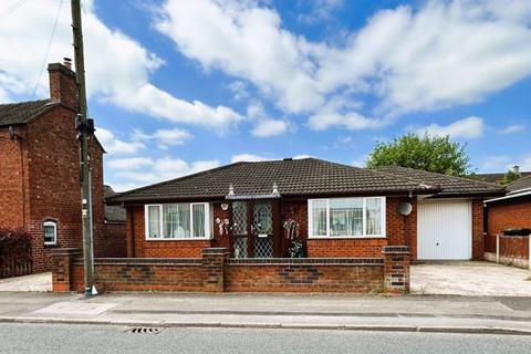 Wilkin Road, Brownhills, Walsall WS8 7LX 2 bed detached bungalow for sale